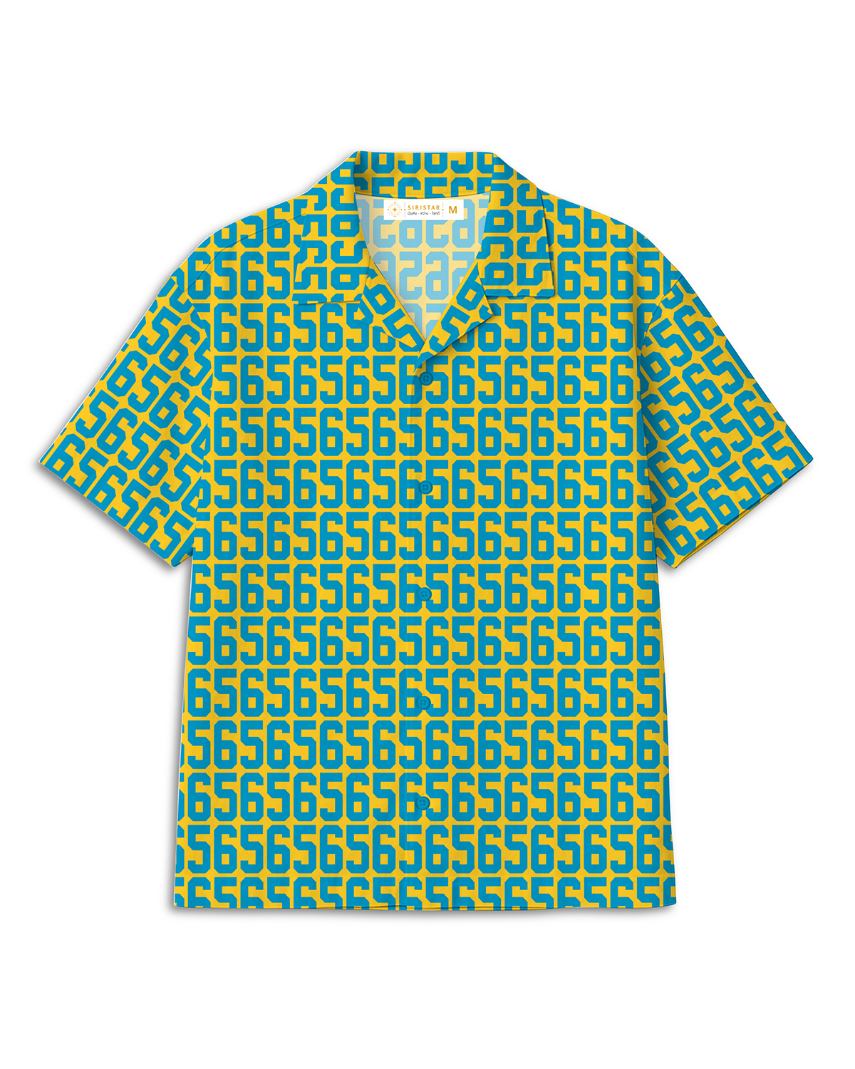 เสื้อเชิ้ตฮาวาย เลข 56